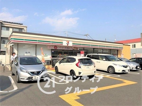 リバーサイドパレス明石　中古マンション(セブンイレブン明石西新町店)