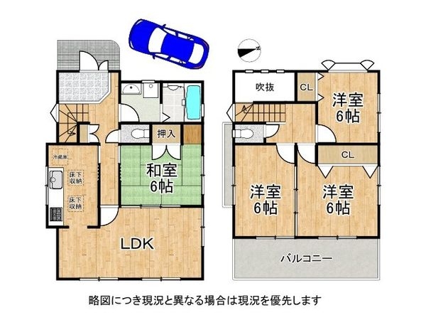 明石市二見町福里の中古一戸建て