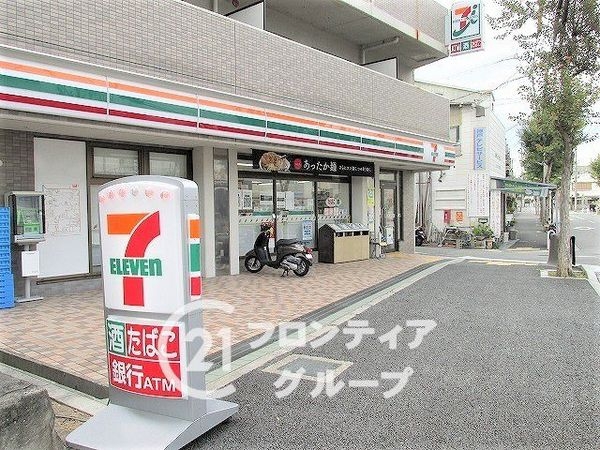 神戸市垂水区泉が丘５丁目の中古一戸建て(セブンイレブン神戸泉が丘店)