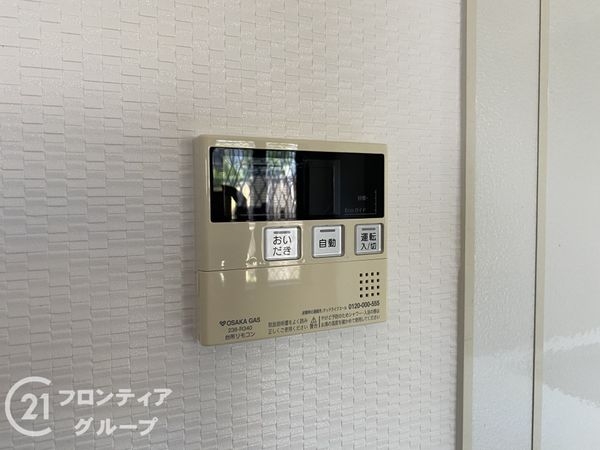 神戸市垂水区泉が丘５丁目の中古一戸建て