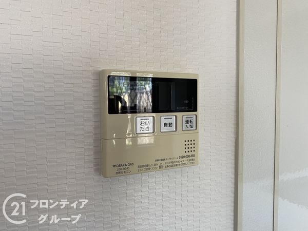 神戸市垂水区泉が丘５丁目の中古一戸建て