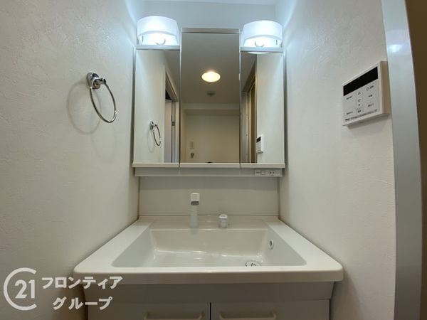 サンシティ朝霧　中古マンション