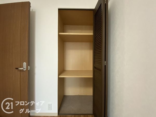 サンシティ朝霧　中古マンション