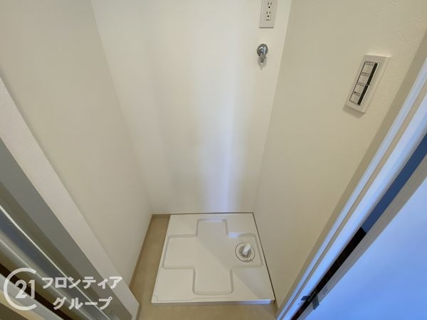 サンシティ朝霧　中古マンション
