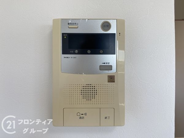 サンシティ朝霧　中古マンション