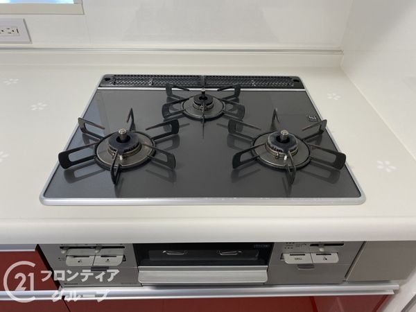 サンシティ朝霧　中古マンション