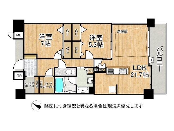 リブコートオリジン　中古マンション