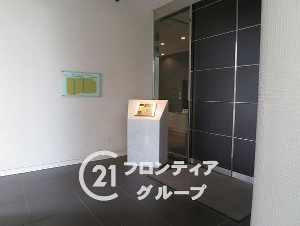 リブコートオリジン　中古マンション