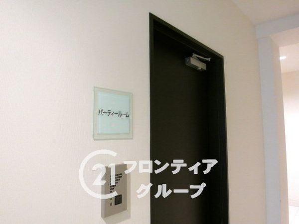 リブコートオリジン　中古マンション