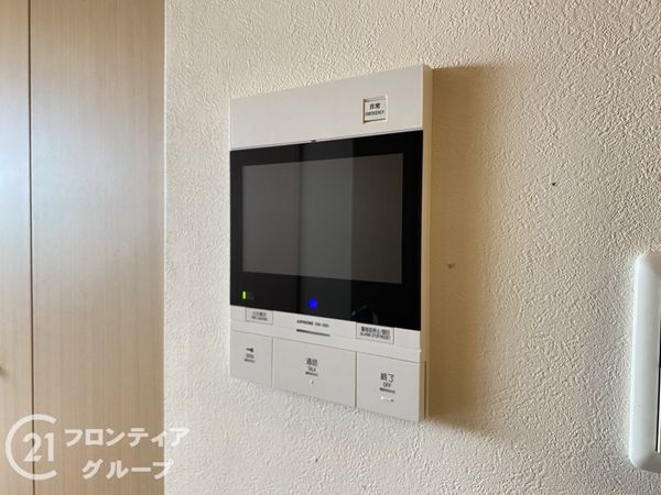 リブコートオリジン　中古マンション