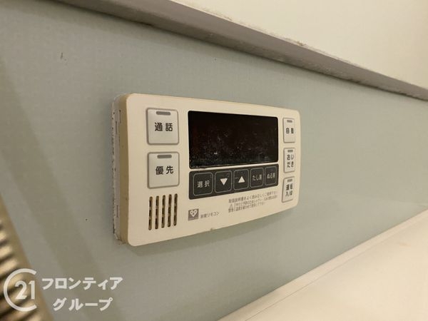 リブコートオリジン　中古マンション