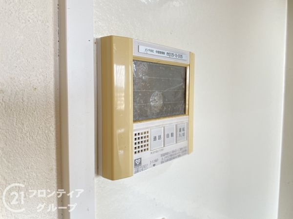リブコートオリジン　中古マンション