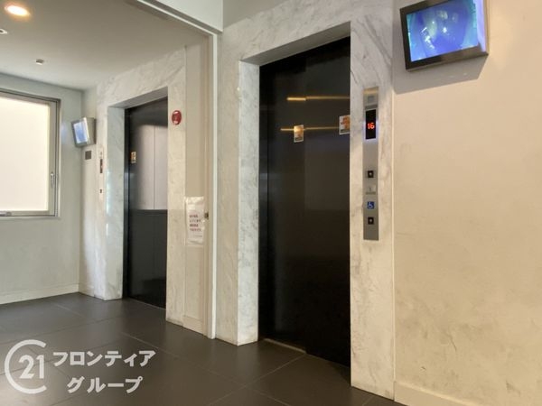 リブコートオリジン　中古マンション