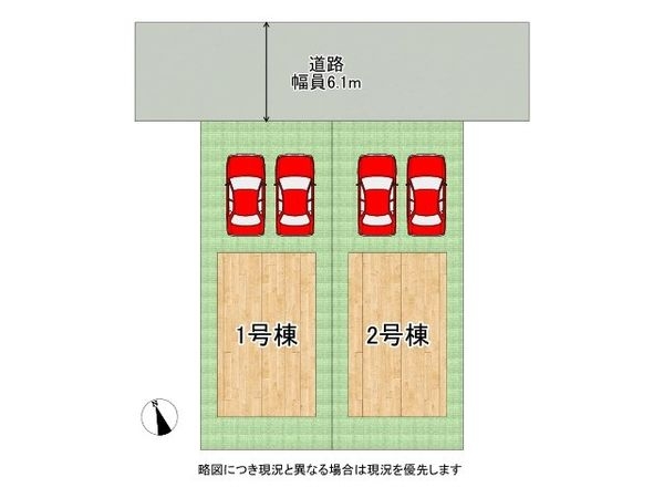 神戸市須磨区北落合５丁目　新築一戸建て　４期　１号棟
