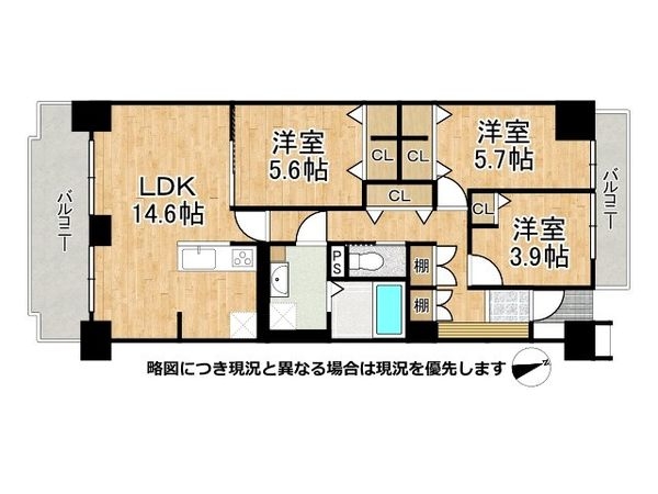 グリーンコーポジェームス山一番館　中古マンション