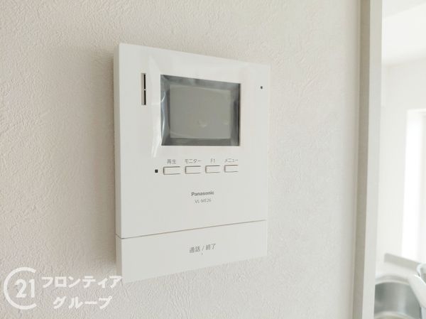 グリーンコーポジェームス山一番館　中古マンション