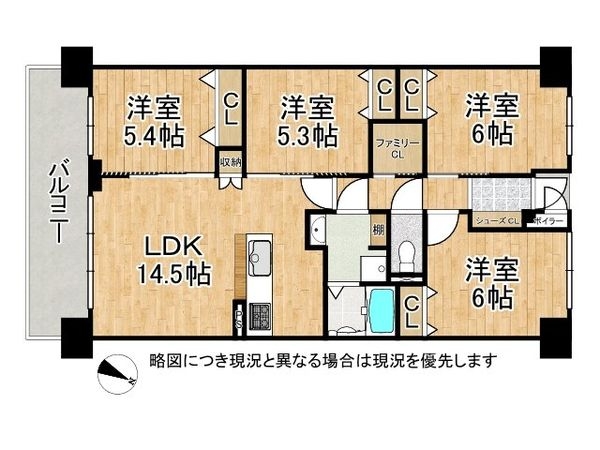 アンビエントジェームス山一番館　中古マンション