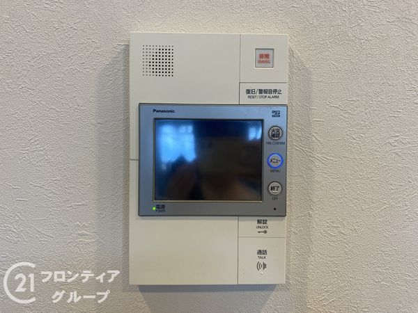 アンビエントジェームス山一番館　中古マンション