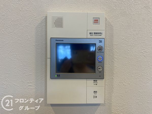アンビエントジェームス山一番館　中古マンション