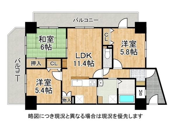 プレステージ明石藤江駅前2　中古マンション