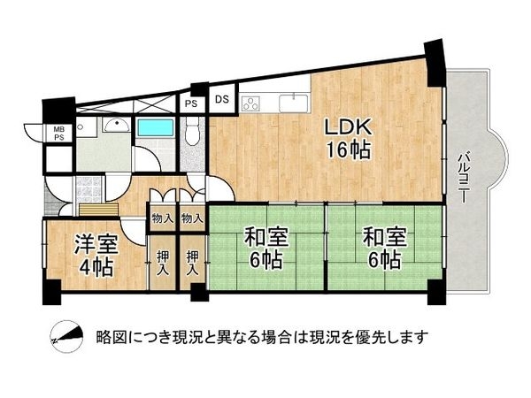 パラッシオ舞子　中古マンション
