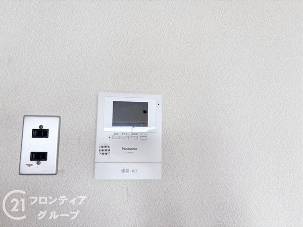 パラッシオ舞子　中古マンション