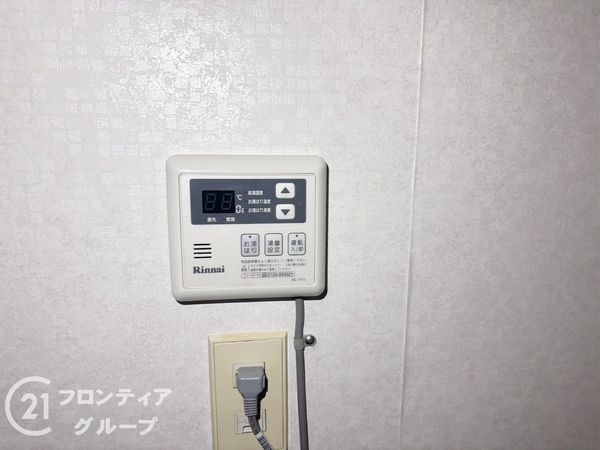 パラッシオ舞子　中古マンション