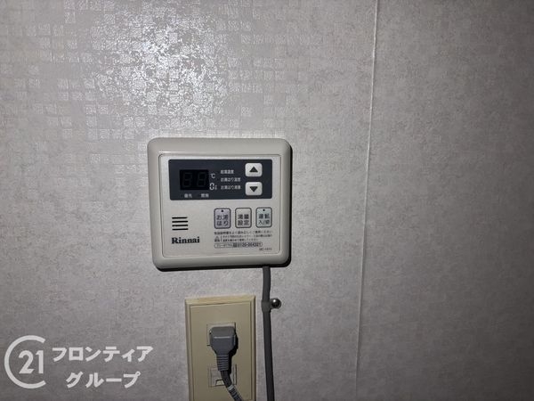 パラッシオ舞子　中古マンション
