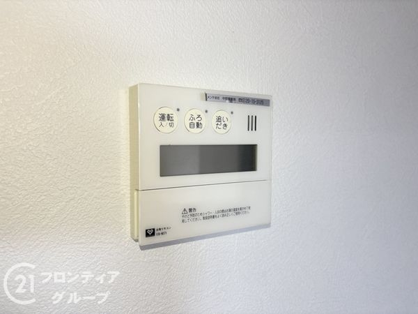 アバンドーネ西神春日台６号棟　中古マンション