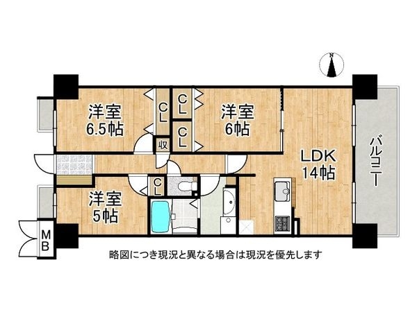 グレーシィ須磨アルテピア３番街２期棟　中古マンション