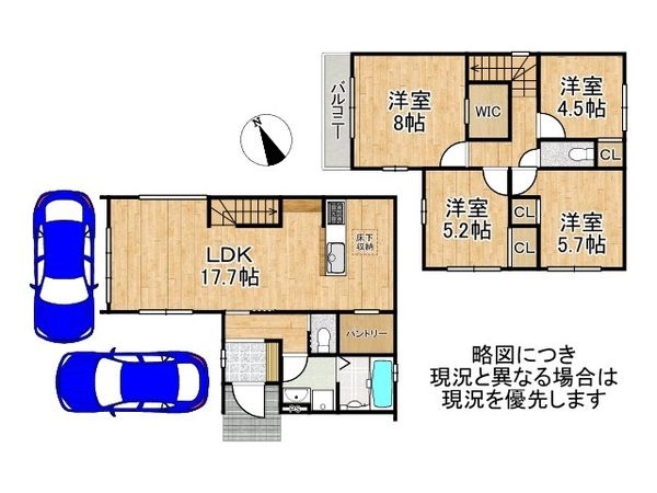 神戸市垂水区清水が丘２丁目　新築一戸建て　１期　６号棟