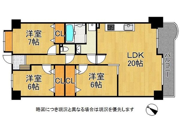 ディオ・フェルティ学園都市・ドルミハイツ垂水3　Ｃ棟　中古…