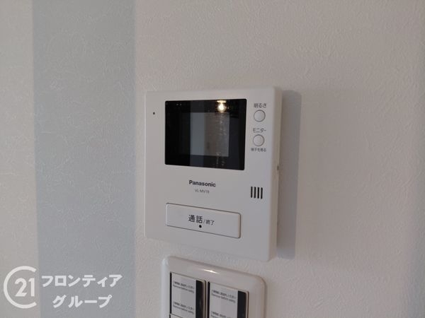 ディオ・フェルティ学園都市・ドルミハイツ垂水3　Ｃ棟　中古…