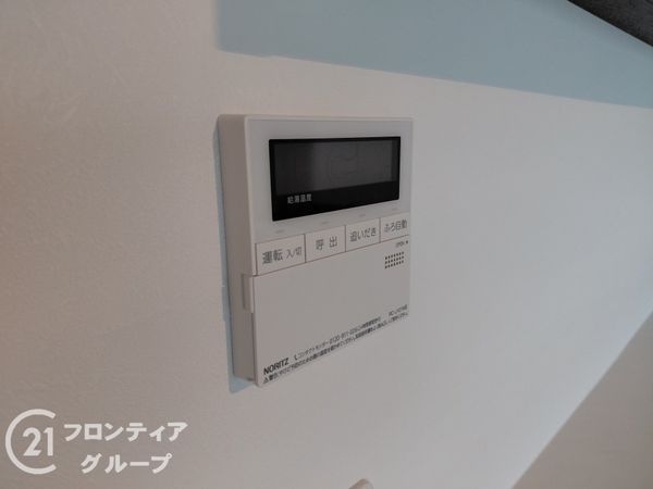 ディオ・フェルティ学園都市・ドルミハイツ垂水3　Ｃ棟　中古…