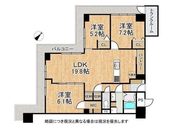 シャルマンコーポ明石３号棟　中古マンション