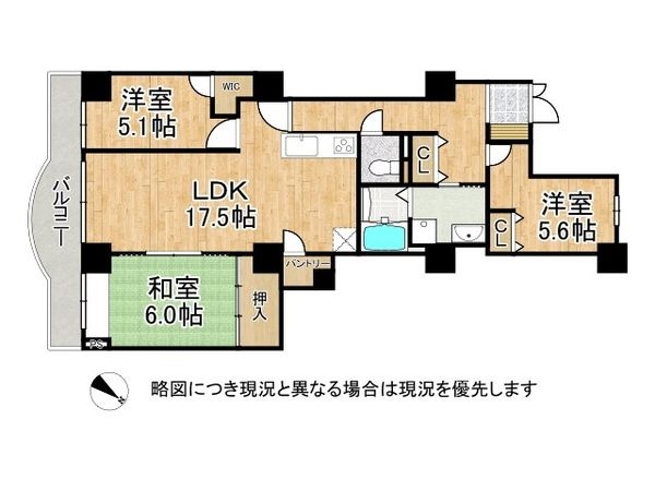 須磨パークヒルズＣ棟　中古マンション