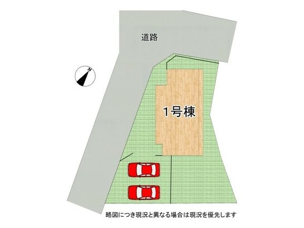 明石市藤江　新築一戸建て　全１区画