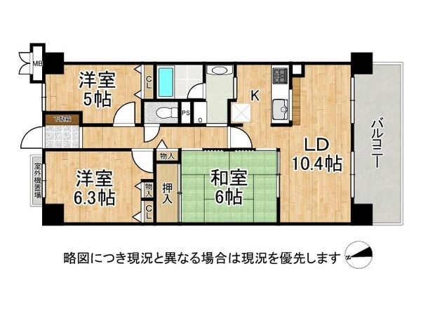 コージースクエア須磨白川台　中古マンション
