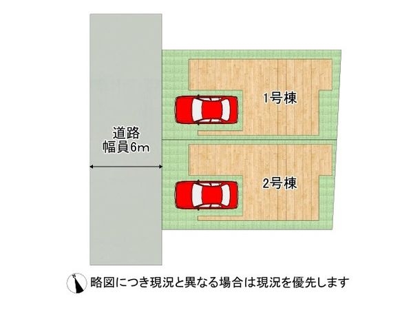 明石市大道町１丁目　新築一戸建て　１期　１号棟