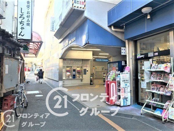 ウインヒルズジェームス山　中古マンション(山陽塩屋駅(山陽電鉄本線))