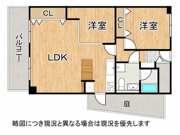 カサベラ大蔵谷　中古マンション
