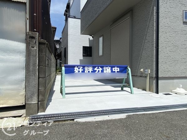 明石市二見町西二見　新築一戸建て　全１区画