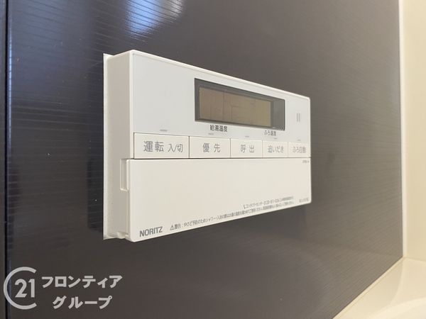 明石市二見町西二見　新築一戸建て　全１区画