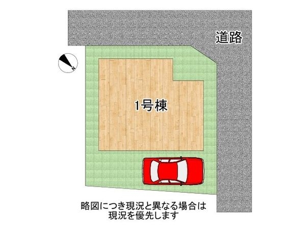 明石市二見町西二見　新築一戸建て　全１区画