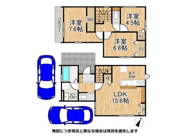 神戸市西区狩場台２丁目　新築一戸建て　３期　２号棟