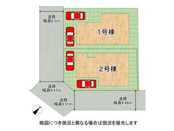 神戸市西区狩場台２丁目　新築一戸建て　３期　２号棟