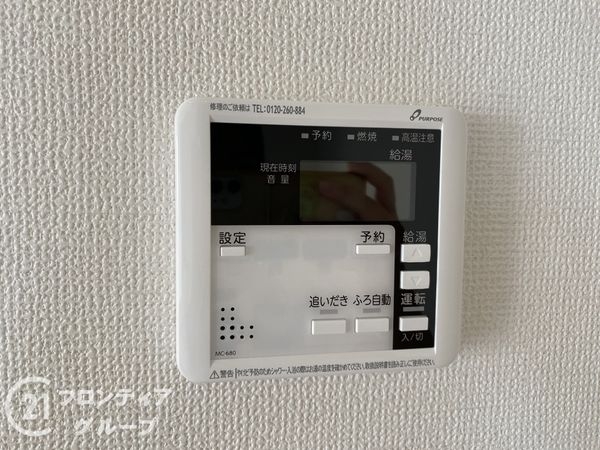 神戸市西区狩場台２丁目　新築一戸建て　３期　２号棟