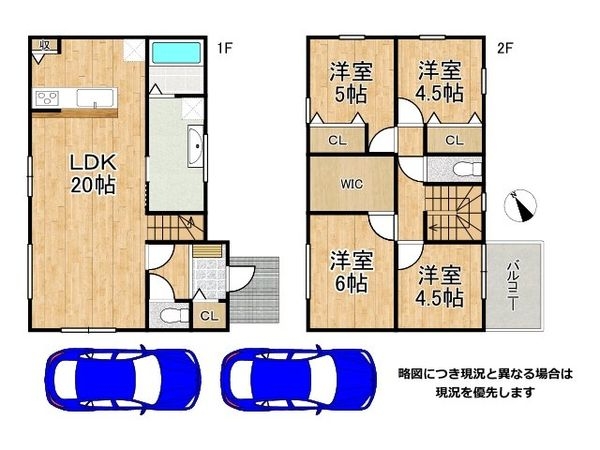 明石市二見町西二見　新築一戸建て　全１区画