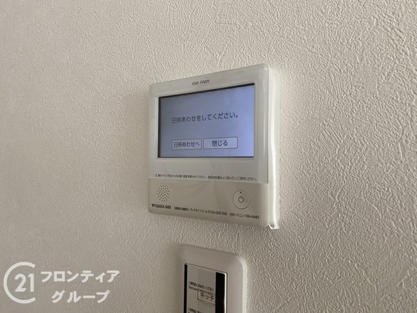明石市二見町西二見　新築一戸建て　全１区画