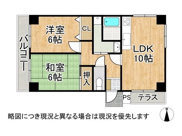 アクティブイン西明石　中古マンション